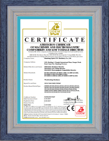 CE Certificate of Woodworking Machinery